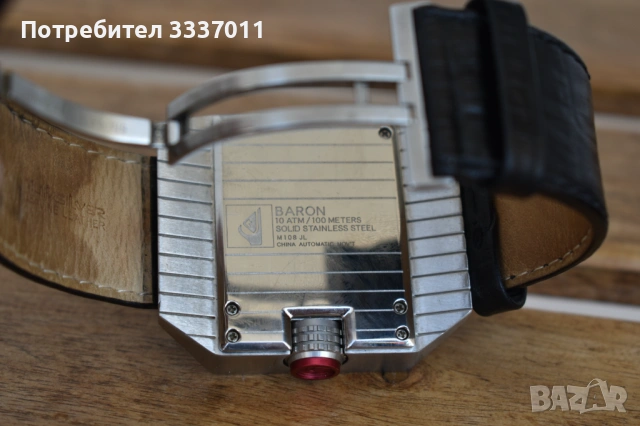 Часовници Fossil Starck и Quicksilver Baron, снимка 6 - Мъжки - 54456563