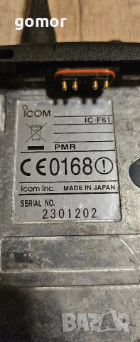 2 бр. професионални радиостанции Icom IC-F61 + нова батерия BP-227, снимка 10 - Друга електроника - 55565222