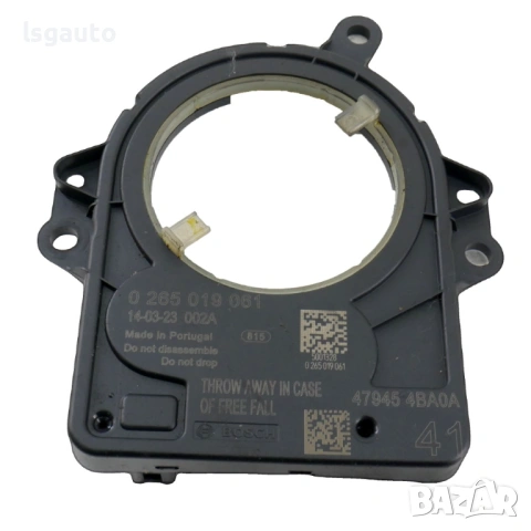 Датчик ъгъл волан Nissan Qashqai II 2013-2021 ID: 160576 ОЕМ № 0265019061 