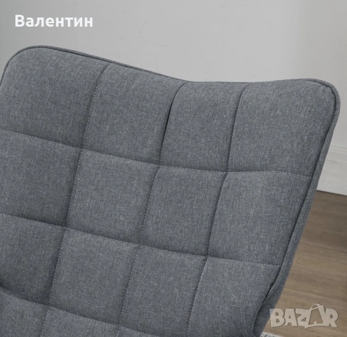 Люлеещ стол с табуретка HOMCOM, снимка 4 - Дивани и мека мебел - 55104018