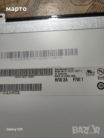 Лаптоп HP 15-bw0xx, снимка 5 - Лаптопи за дома - 54997986