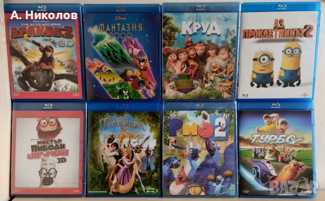 Анимации на Блурей/ Bluray с бг аудио/ субтитри