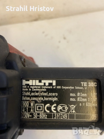 перфоратор Hilti TE 35C, снимка 3 - Перфоратори - 55164786