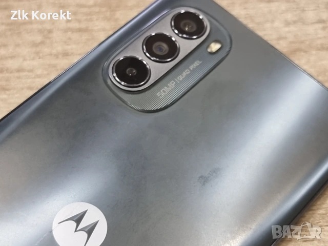 Motorola Moto G62 5G.