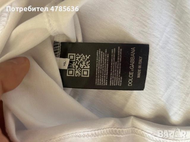 Нова мъжка тениска на Dolce & Gabbana , снимка 4 - Тениски - 54593995