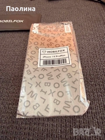 Протектор за телефон IPhone 14, 16 и 17pro max, снимка 2 - Калъфи, кейсове - 54632353