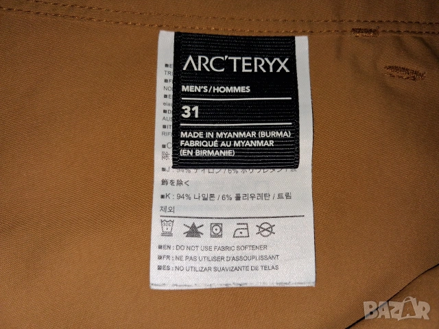 3 броя - Arcteryx Lefroy Short 11" (XS),(S) и (L) мъжки и дамски къси панталони Arc'teryx, снимка 14 - Къси панталони - 46500290
