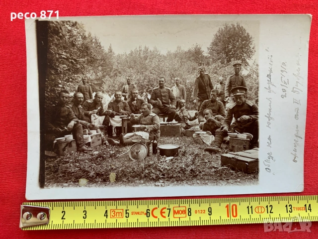 Полк.Васил Шишков 15-ти пех.Ломски полк Южния фронт 1916 г., снимка 6 - Колекции - 54701729