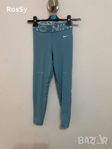 Дамски клин Nike Pro