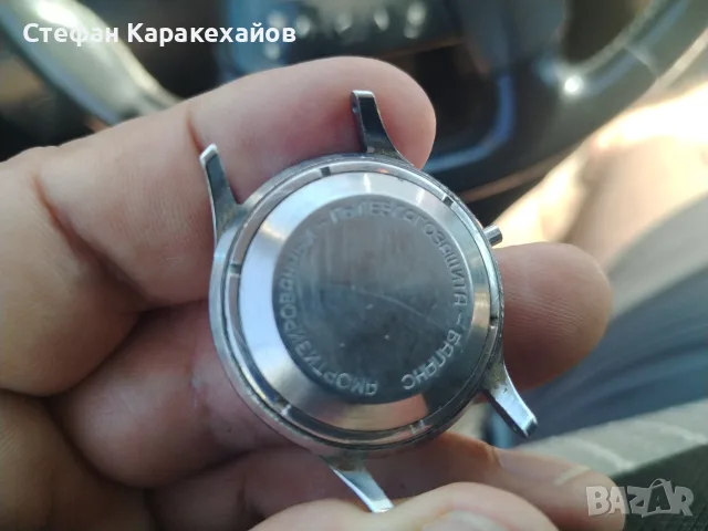 Руски ръчен часовник , снимка 5 - Мъжки - 55697780