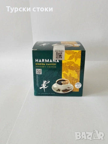Harmana – Разтворимо кафе с цикория за отслабване 150 