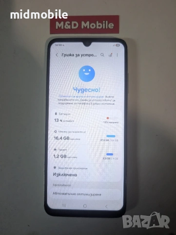 Samsung A05s, снимка 2 - Samsung - 54413151