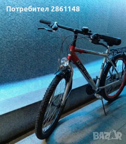 Велосипед 26 цола