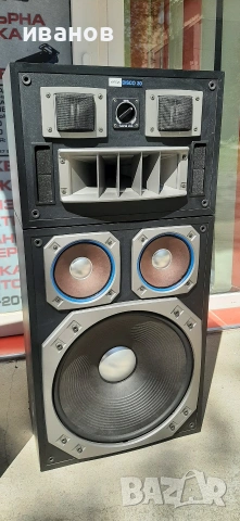 18 инча Wega Disco 30, снимка 6 - Тонколони - 54600213