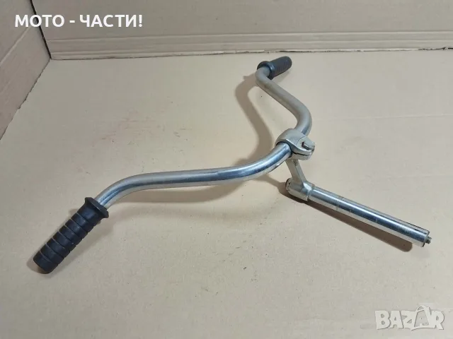 Кормило За Ретро Руски Велосипед Школник. / НОМЕР 313., снимка 3 - Части за велосипеди - 55658699