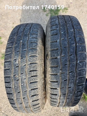 Гуми 195/14C, снимка 2 - Гуми и джанти - 54834575