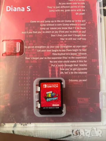 Super Mario Odyssey | Nintendo Switch , снимка 2 - Игри за Nintendo - 55482983