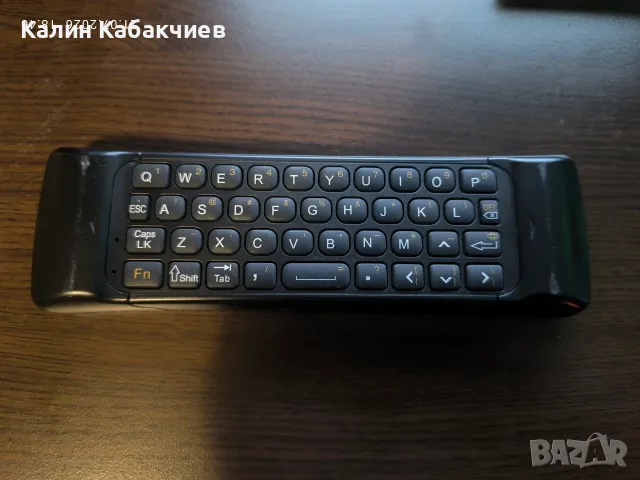 Android TV box MINIX NEO U1, снимка 5 - Плейъри, домашно кино, прожектори - 55364382