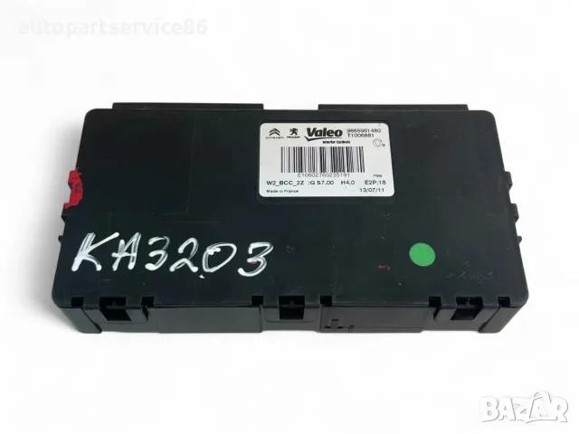 Модул за управление ECU за Peugeot 508 (2012) 9665961480 OEM, снимка 3 - Части - 55574189