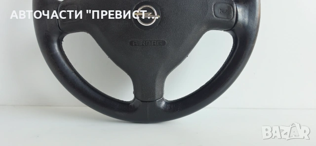 Волан с Airbag Опел Астра Опел Астра Г Opel Astra G 1999-2004, снимка 3 - Части - 55253451