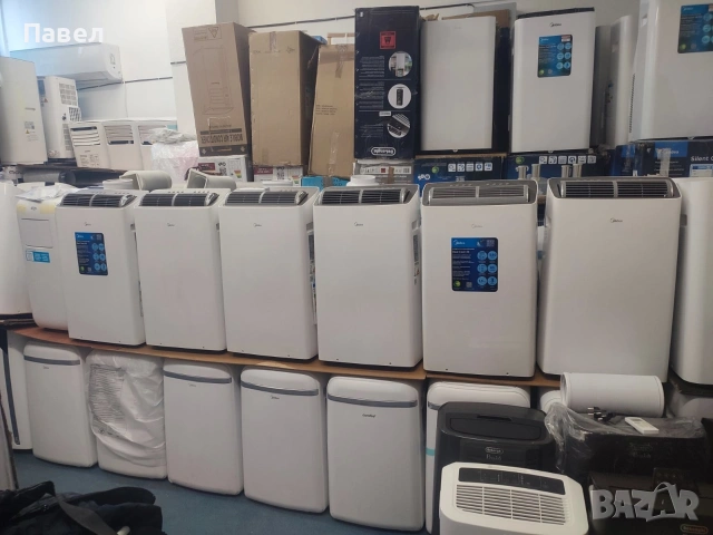 компресорни мобилни климатици.