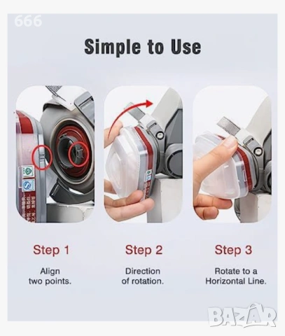 Респираторна маска за многократна употреба, полулицева маска, снимка 5 - Други стоки за дома - 54017835