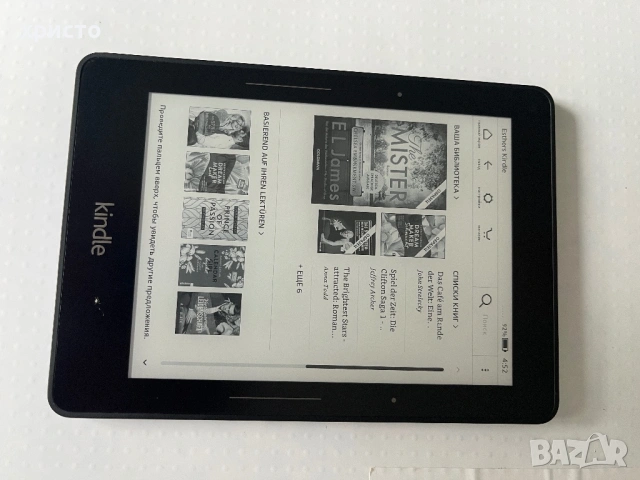 ел.книга Kindle Voyage, снимка 2 - Електронни четци - 54355174