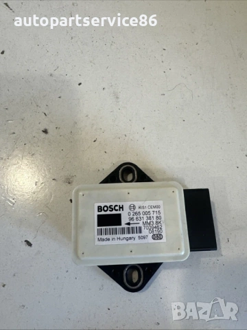 Сензор за ъглова скорост за Citroen C4 Grand Picasso 2.0 HDi (2009) 9663138180