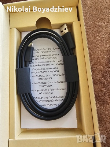 Motorola g 35 5 G, снимка 4 - Motorola - 54905294