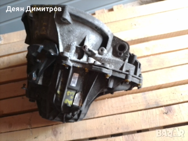 Скоростна кутия , снимка 4 - Части - 55000991