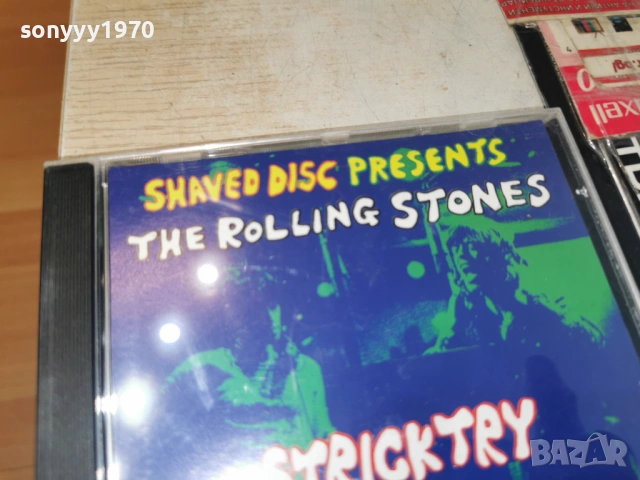 THE ROLLING STONES CD-ВНОС GERMANY 0406261931H2E6R, снимка 9 - CD дискове - 54782148