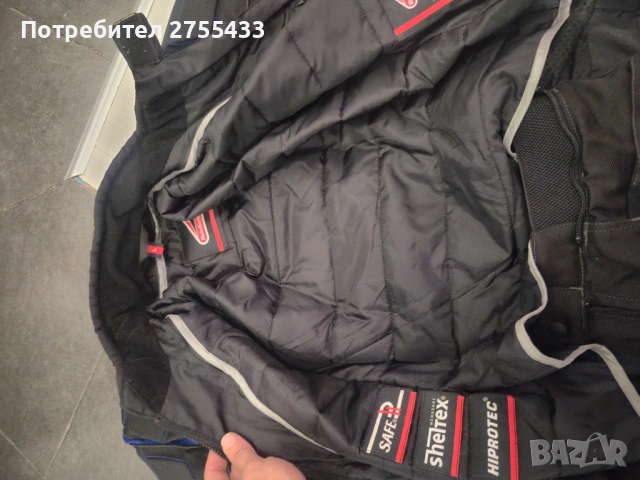 Мото екипировка , снимка 6 - Други - 54115301