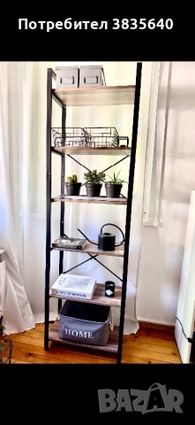Индустриална етажерка / Библиотека Loft Style 205 см