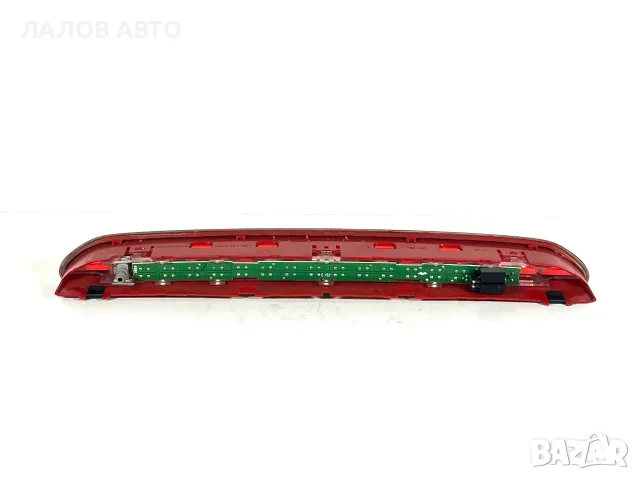Трети Стоп Фолксваген Туран Фейслифт (06-10г) Treti Stop VW Touran Facelift, снимка 2 - Части - 55537906