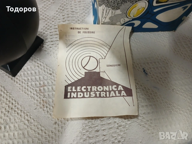 Ретро авто тонколони нови, снимка 5 - Тонколони - 54378867