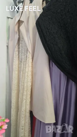 ✨Дамски Комплект