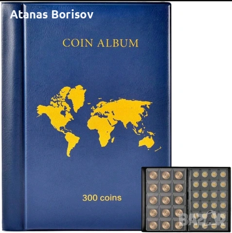 Класьор/Албум за 300 бр. монети