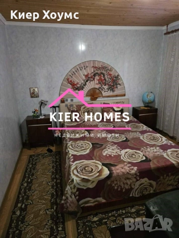 Къща в село Сталево,обл.Хасково, снимка 13 - Къщи - 53986423