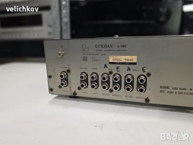 🔊 ЯКИЯТ ДИНОЗАВЪР ОТ ЗЛАТНАТА ЕРА НА HI-FI: LUXMAN L-190! 📻⚡, снимка 8 - Ресийвъри, усилватели, смесителни пултове - 55686823