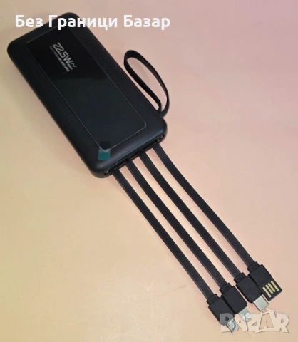 Нова захранваща банка Power bank 10000mAh 22.5W с вградени кабели USB C Lightning, снимка 2 - Външни батерии - 54346131