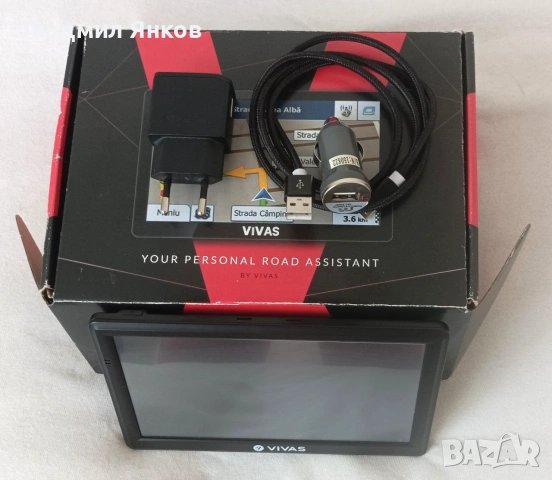 GPS навигация Vivas V7, снимка 5 - Други - 55071966