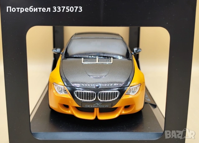 BMW M6 E63 Schnitzer Tension 1:18  Norev, снимка 4 - Колекции - 54492625