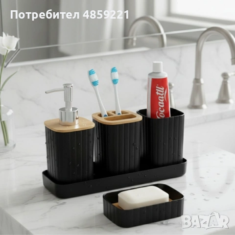 Комплект аксесоари за баня 5 части с табла Cheffinger – диспенсър, чаша, сапунерка и поставка за чет, снимка 2 - Други стоки за дома - 54975469
