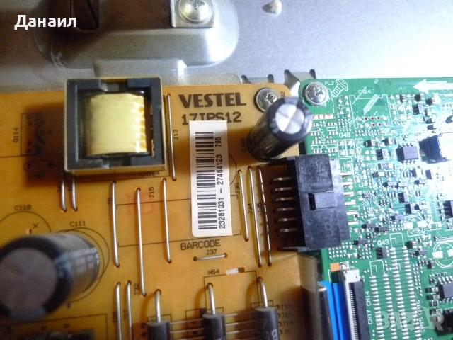  17MB97 , 17IPS12 от NEO LED-40730, снимка 3 - Части и Платки - 54988595