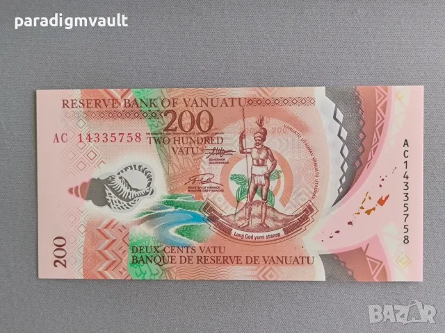 Банкнота - Вануату - 200 вату UNC | 2020г.