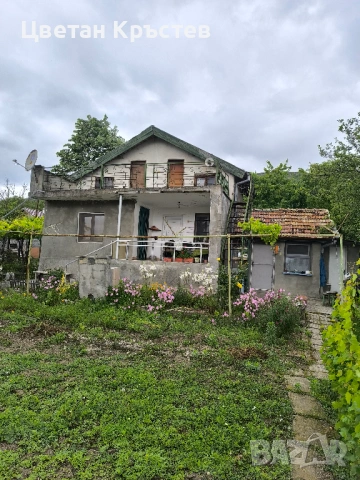 Продавам Вила - ,,Под Манастира"