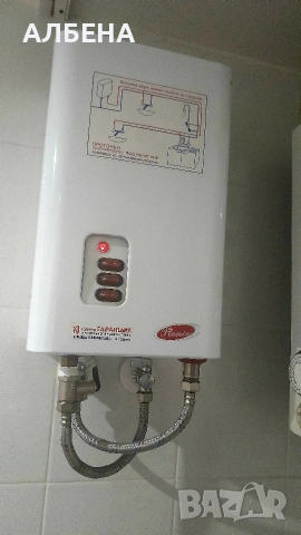 проточен бойлер Фламина 9 kw и електрическо котле