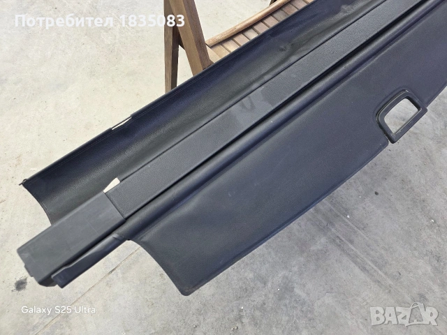 Щора за багажник Opel Astra H от 2004 до 2009г, снимка 3 - Аксесоари и консумативи - 54171501