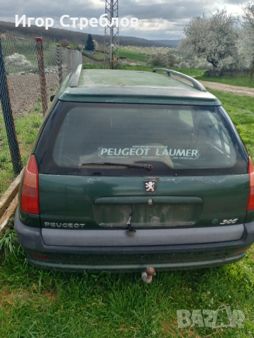 Пежо 306 1.9 дизел, снимка 5 - Части - 54130884