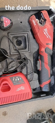 тръборез. Milwaukee 